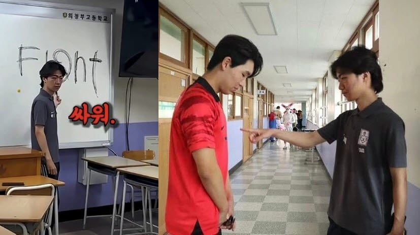 [정보/소식] 의정부고 2026 졸업사진 프리뷰 | 인스티즈