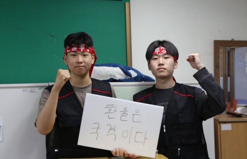 [정보/소식] 의정부고 2026 졸업사진 프리뷰 | 인스티즈
