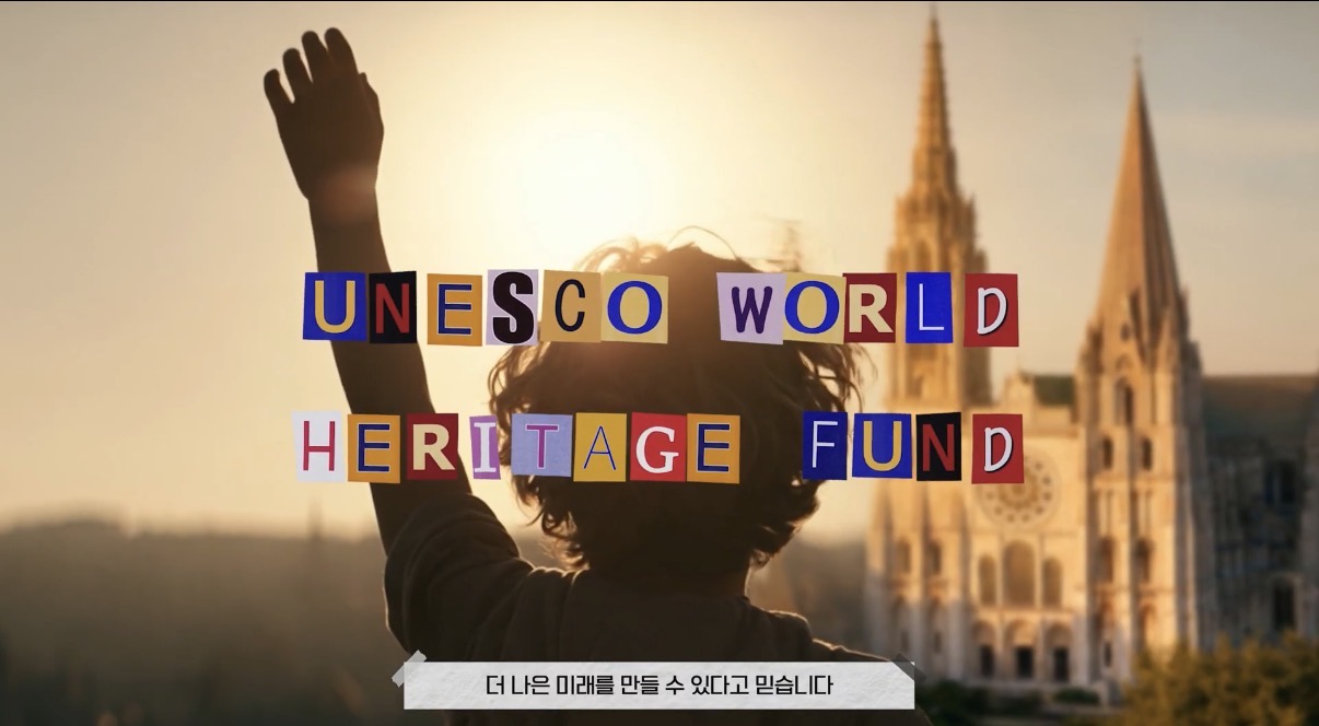 [정보/소식] 지드래곤 국가유산청 캠페인 홍보 영상🇰🇷 | 인스티즈
