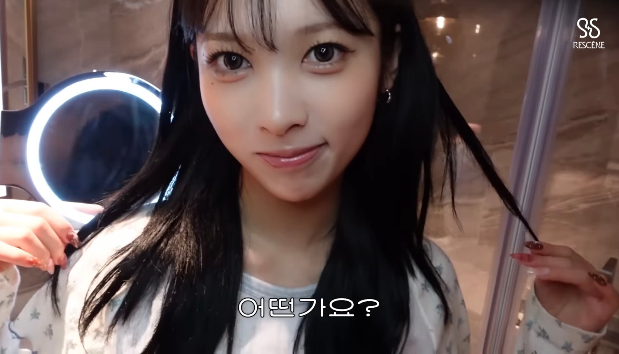 [잡담] 미나미 코덕인 거 앎?? | 인스티즈