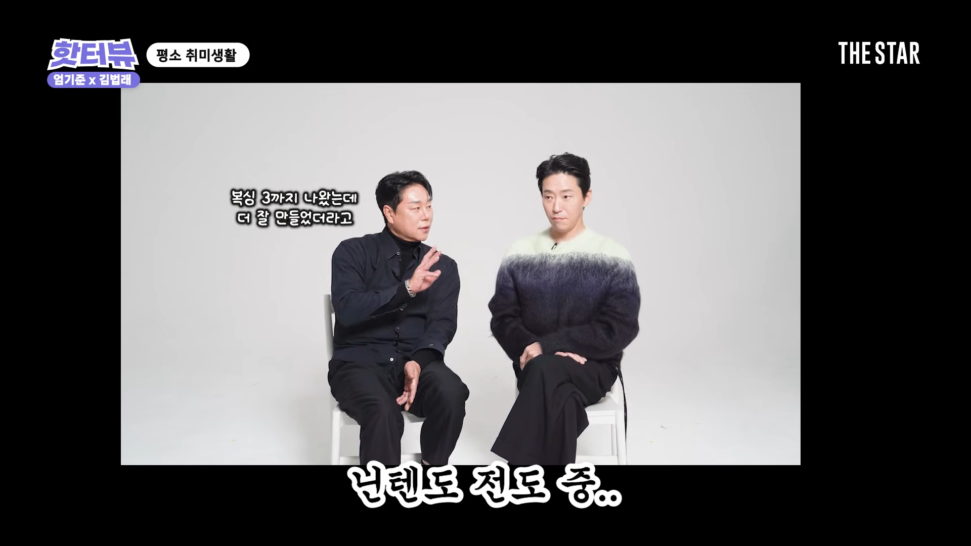 [잡담] 취미가 닌텐도 복싱ㅋㅋㅋㅋ | 인스티즈