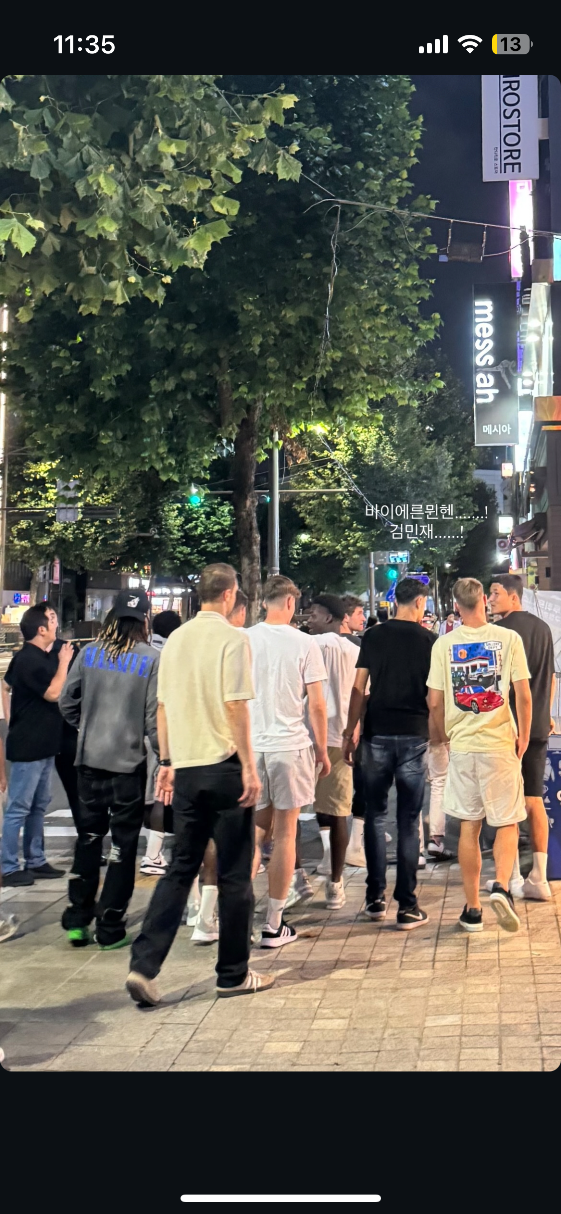 [잡담] 백인들 비율이 신기하네 | 인스티즈