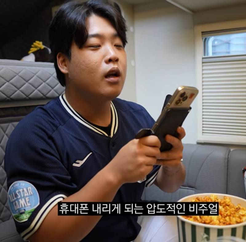 [잡담] 강백호도 지갑케이스 | 인스티즈