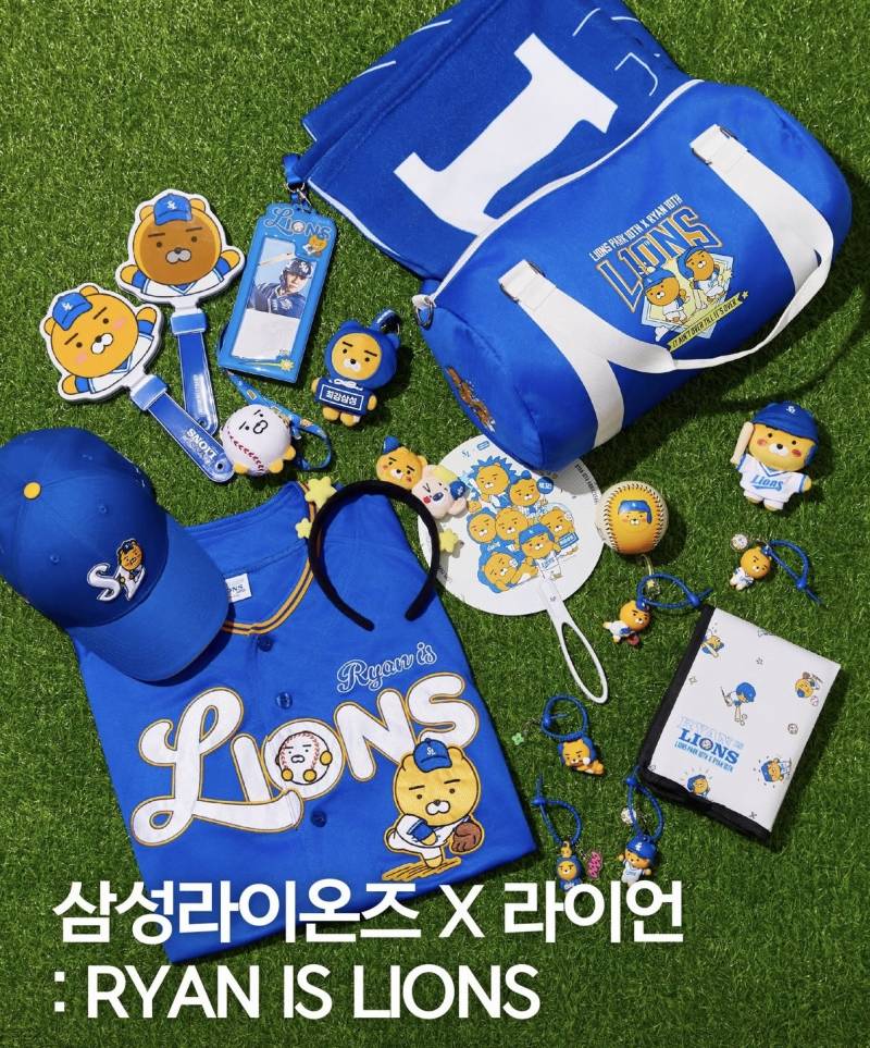 [잡담] 라이언 가챠 coming soon 해놓고서는 | 인스티즈