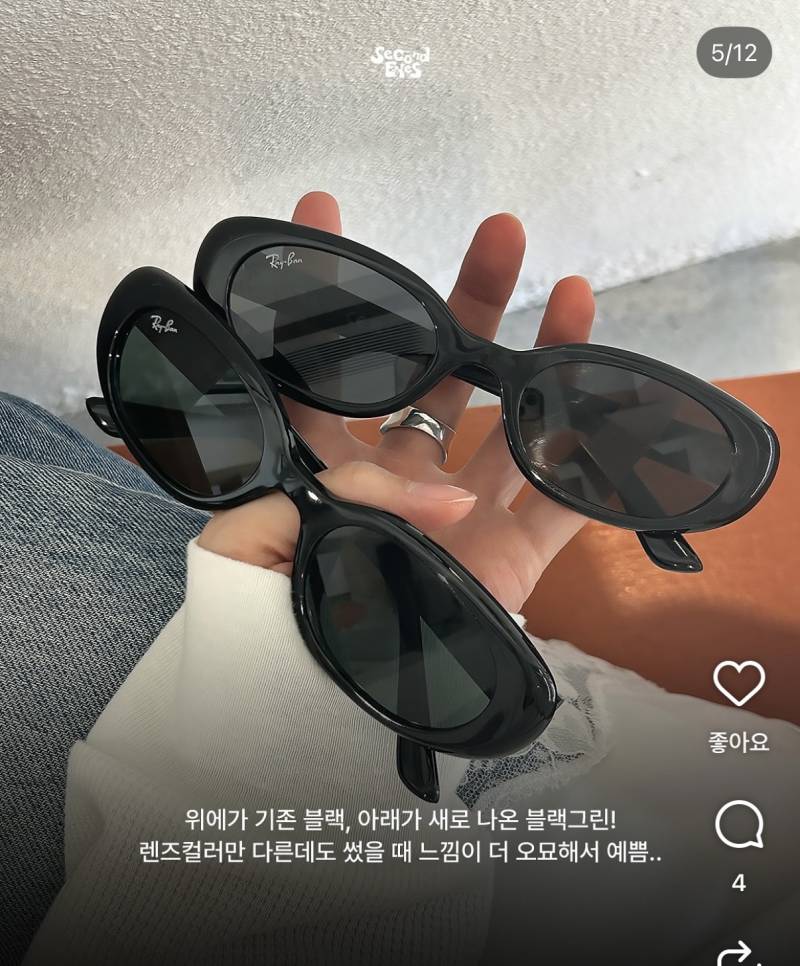 [잡담] 익드라 이거 살말 ㄱㄱㄱㄱㄱ | 인스티즈