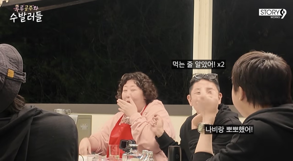 [잡담] 첫키스를 나방이랑 | 인스티즈