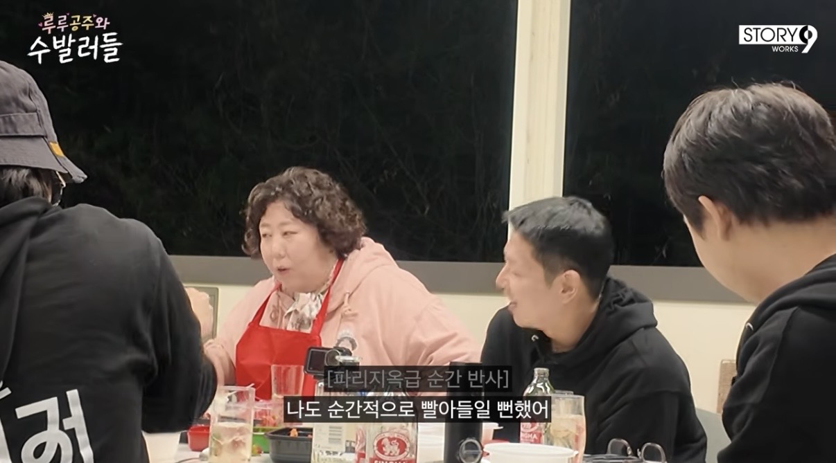 [잡담] 첫키스를 나방이랑 | 인스티즈
