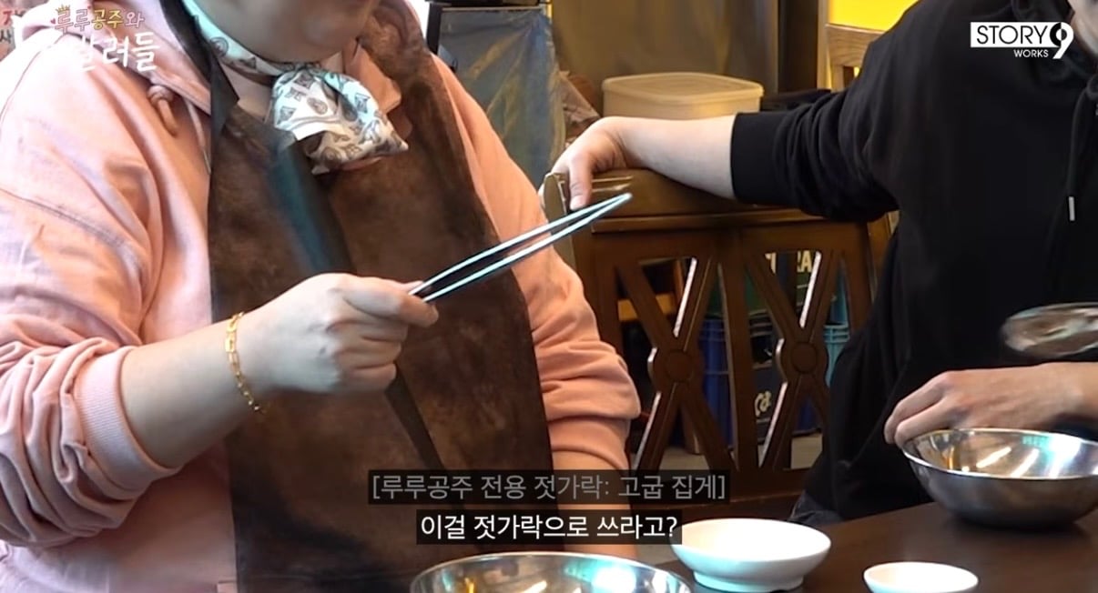 [잡담] 부라자 사이즈 신기루 숟가락 | 인스티즈