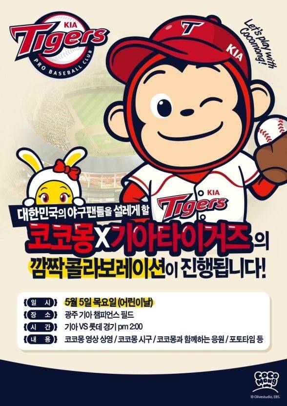 [잡담] 완전 빵탁이잖아 | 인스티즈