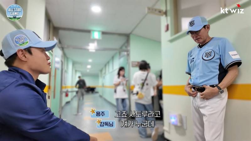 [잡담] 오타쿠를 향한 감독님의 잔인한 질문 | 인스티즈