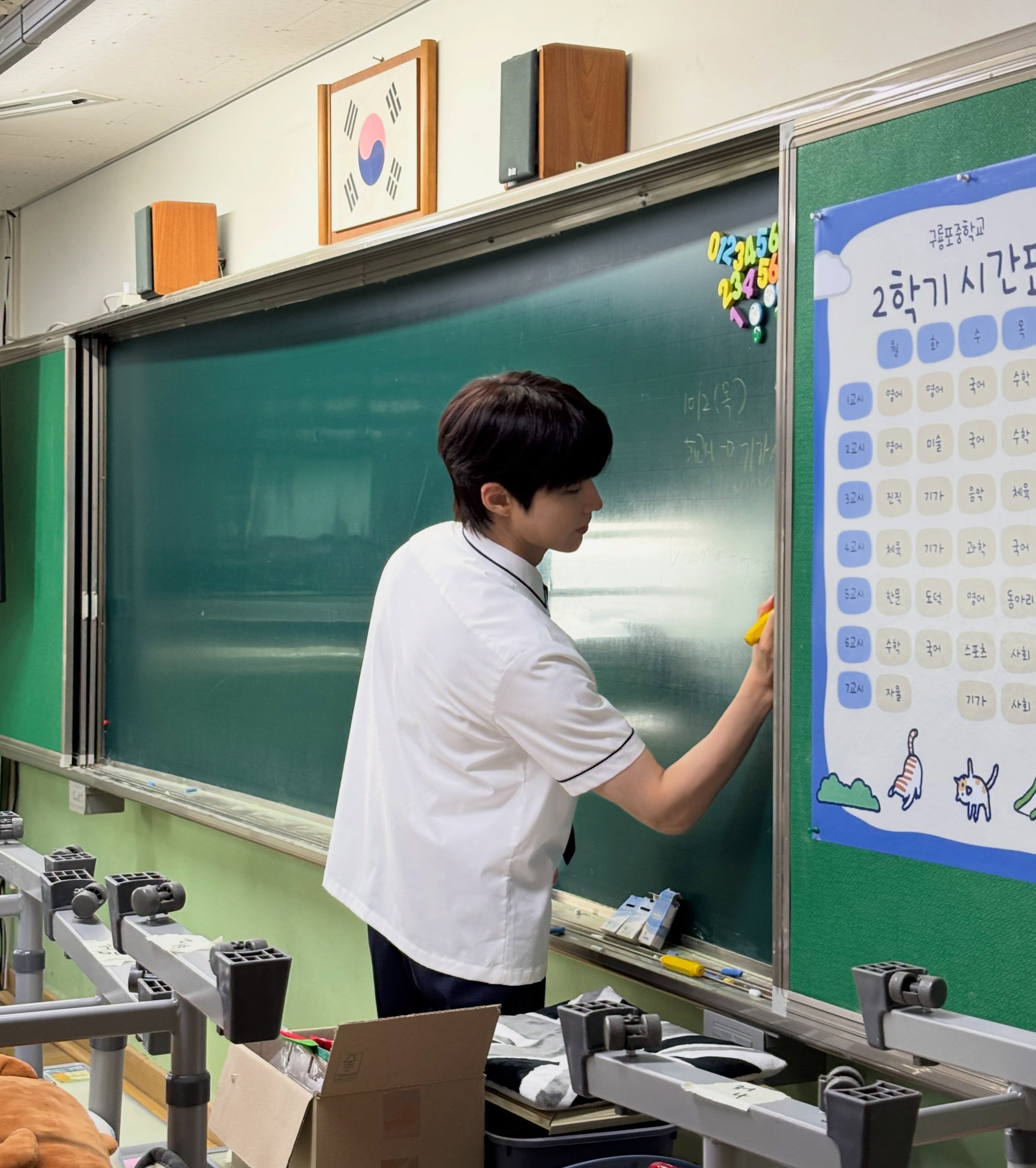 [잡담] 그대에게드림) 황인엽 인별 | 인스티즈