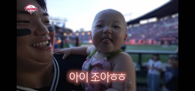[잡담] 엘튜브에 한준수 선수 주니어 나왔는데 너무 귀여워ㅠㅠㅠㅠㅠ | 인스티즈