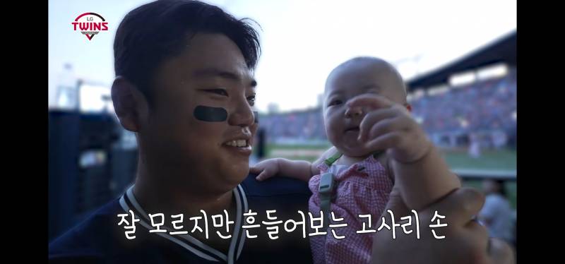[잡담] 엘튜브에 한준수 선수 주니어 나왔는데 너무 귀여워ㅠㅠㅠㅠㅠ | 인스티즈