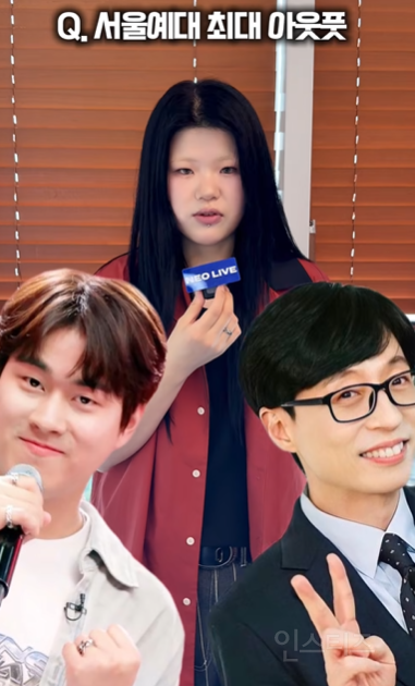 점점 쌓여가는 서울예대 아웃푹 스택.JPG | 인스티즈