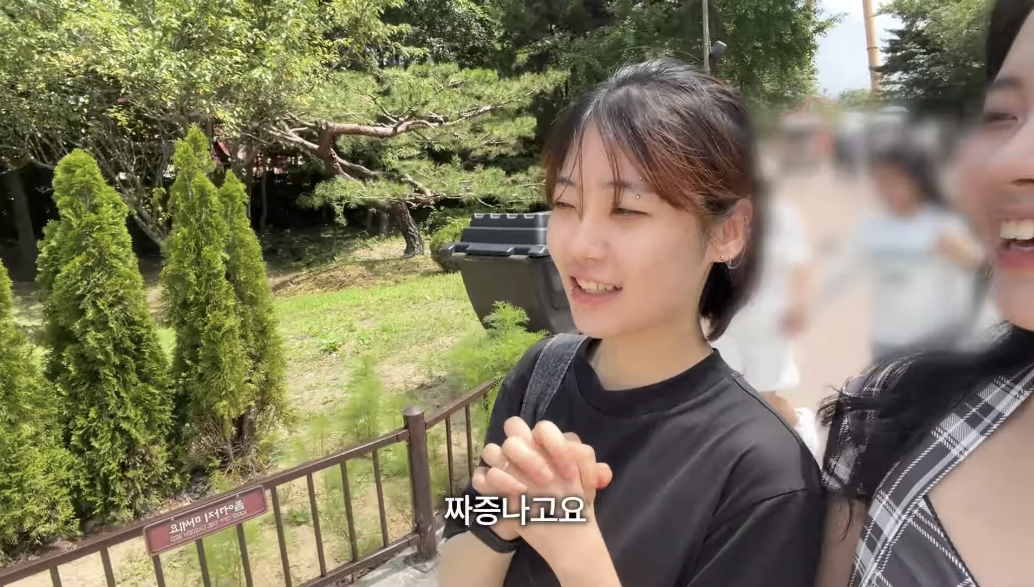 레즈 유튜버 곽혈수 커플 브이로그 사람들 반응...ㄷㄷ | 인스티즈
