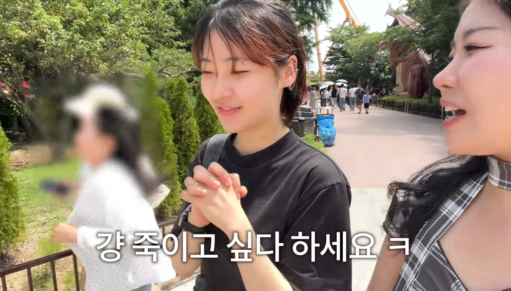 레즈 유튜버 곽혈수 커플 브이로그 사람들 반응...ㄷㄷ | 인스티즈