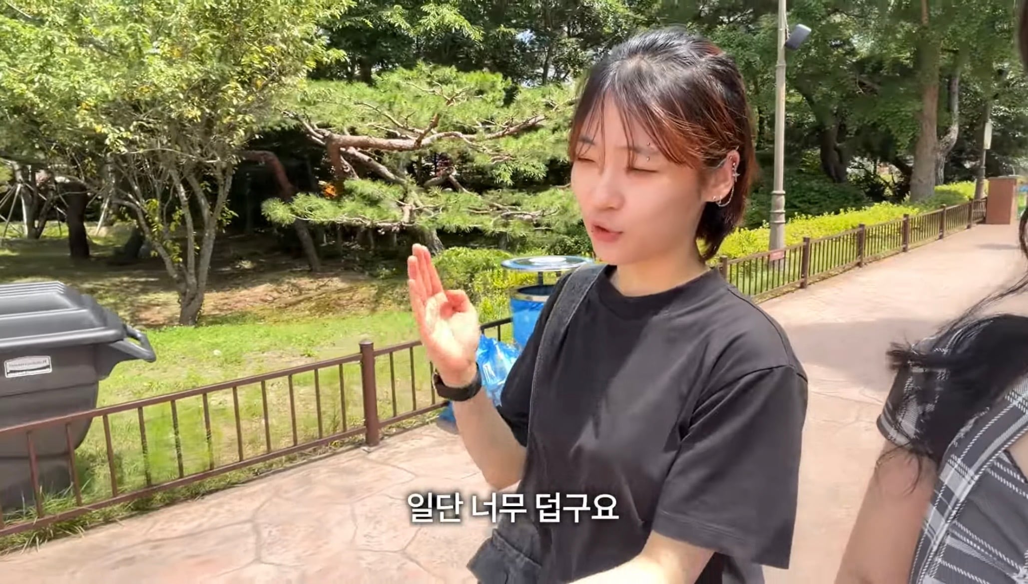 레즈 유튜버 곽혈수 커플 브이로그 사람들 반응...ㄷㄷ | 인스티즈