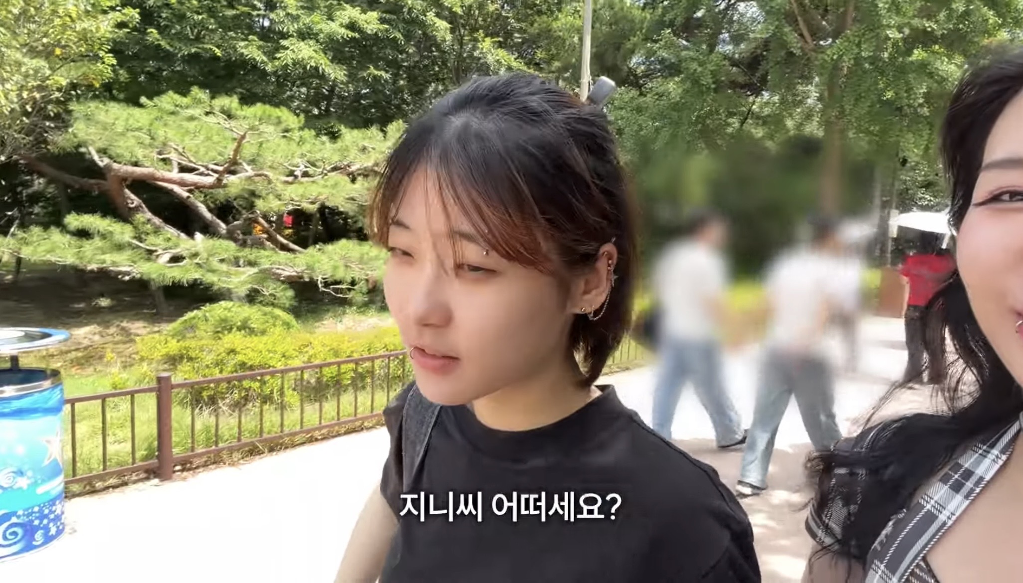 레즈 유튜버 곽혈수 커플 브이로그 사람들 반응...ㄷㄷ | 인스티즈