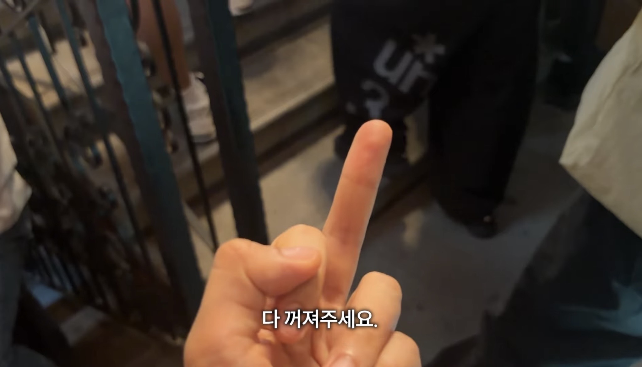레즈 유튜버 곽혈수 커플 브이로그 사람들 반응...ㄷㄷ | 인스티즈
