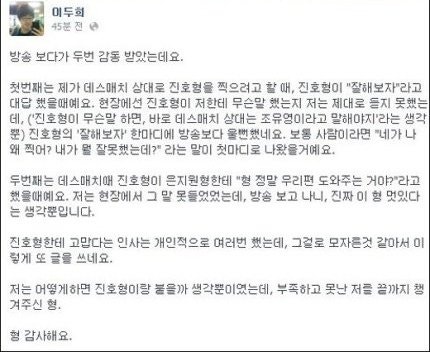 [잡담] 나한테 홍진호 레전드는 콩픈패스도 콩대콩도 아니야... | 인스티즈