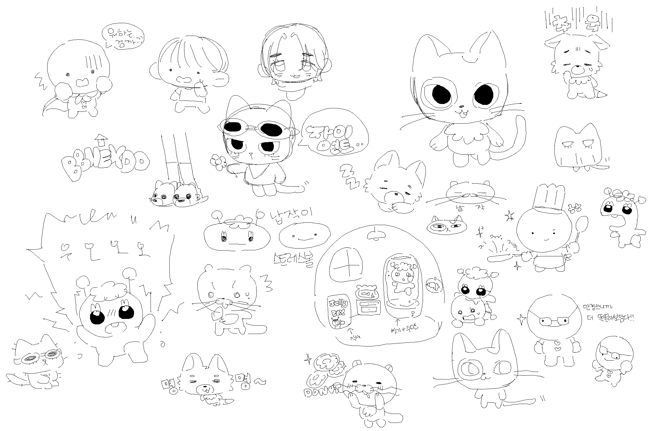 [잡담] 팬아트플에 탑승해본다 | 인스티즈
