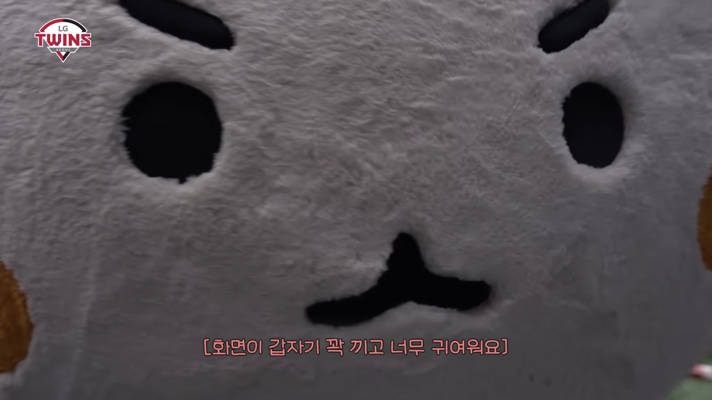 [잡담] [화면이 갑자기 꽉 끼고 너무 귀여워요] | 인스티즈