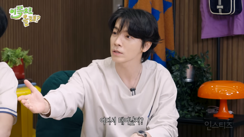 일본상인 일산 출생 남돌 마노 | 인스티즈
