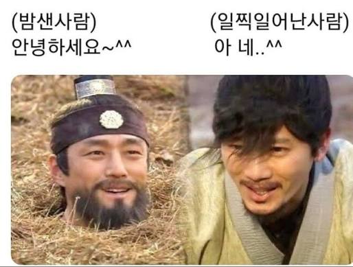 [잡담] 안녕하세요 ^^ | 인스티즈
