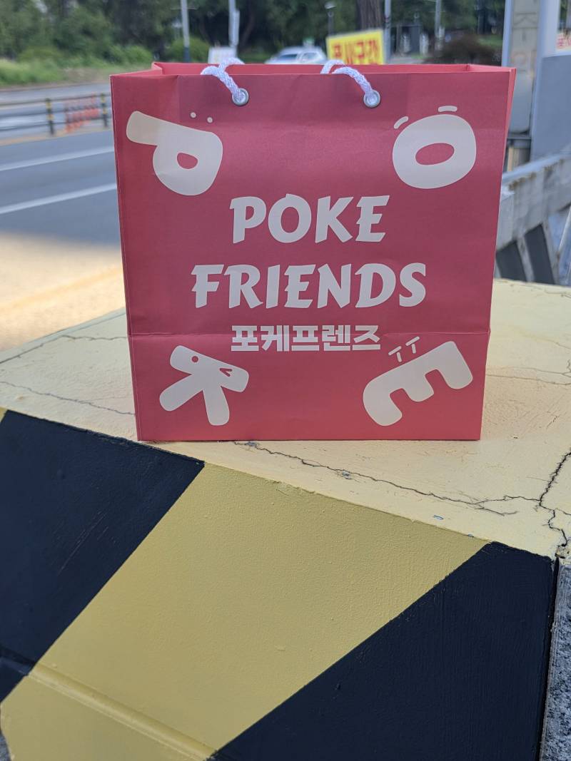 [잡담] 뭐지 이거 쓰레기 같아? ㅋㅋㅋㅋ | 인스티즈