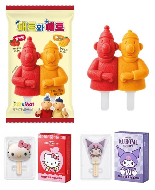 [정보/소식] 리센느, CU '패트와 매트 반반바' 영상 공개...9월 '리브&메이 에디션' | 인스티즈