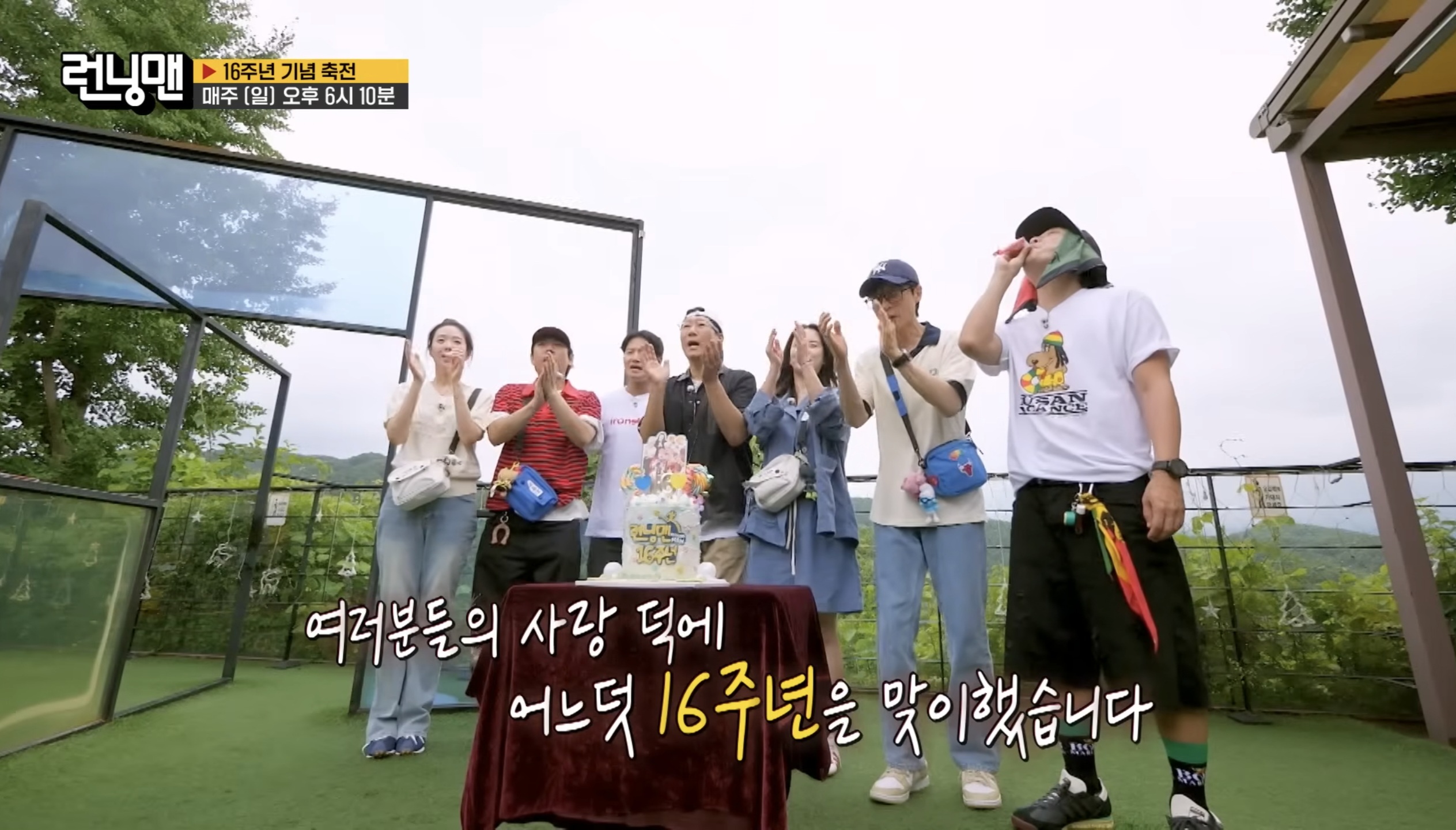 [정보/소식] 어제자 SBS 런닝맨 16주년 축하사절단들 | 인스티즈
