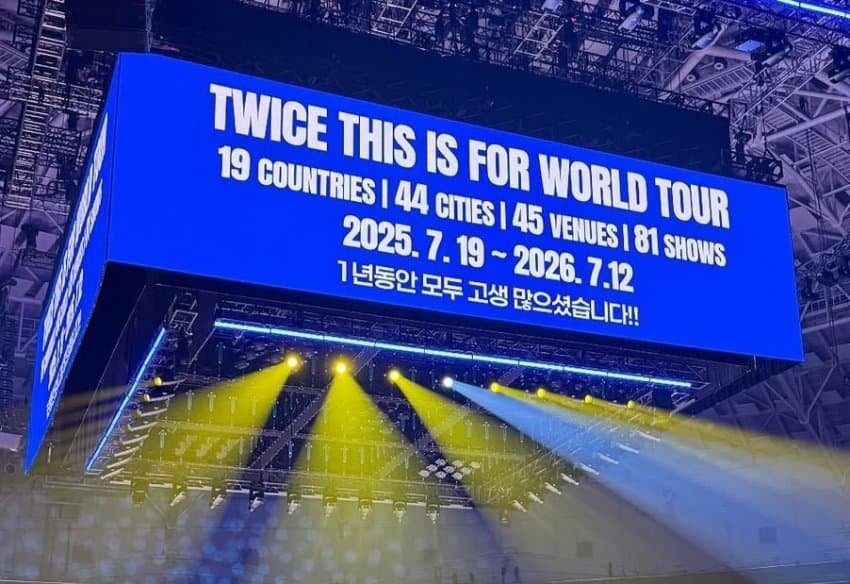 [잡담] 트와이스 투어 19개국 44도시 45공연장 81회공연 | 인스티즈