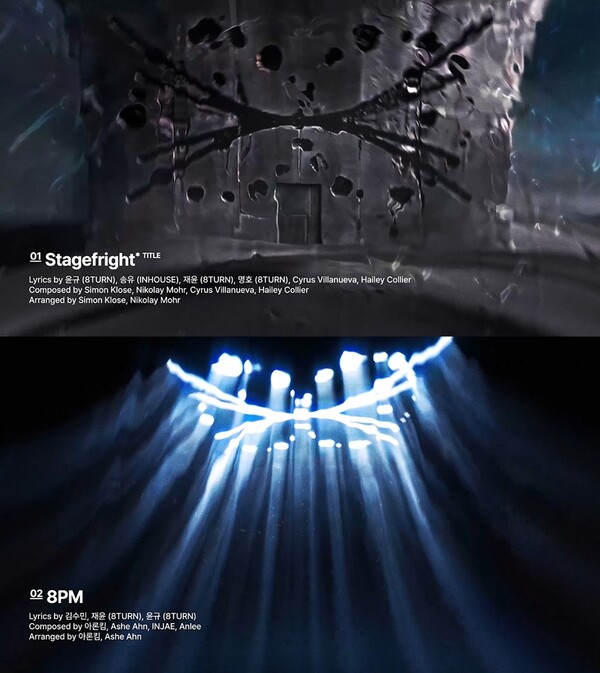 [정보/소식] 에잇턴, 새 싱글 '[8.X] ' 타이틀곡은 'Stagefright'…멤버 윤규·재윤·명호 작사 참여 | 인스티즈