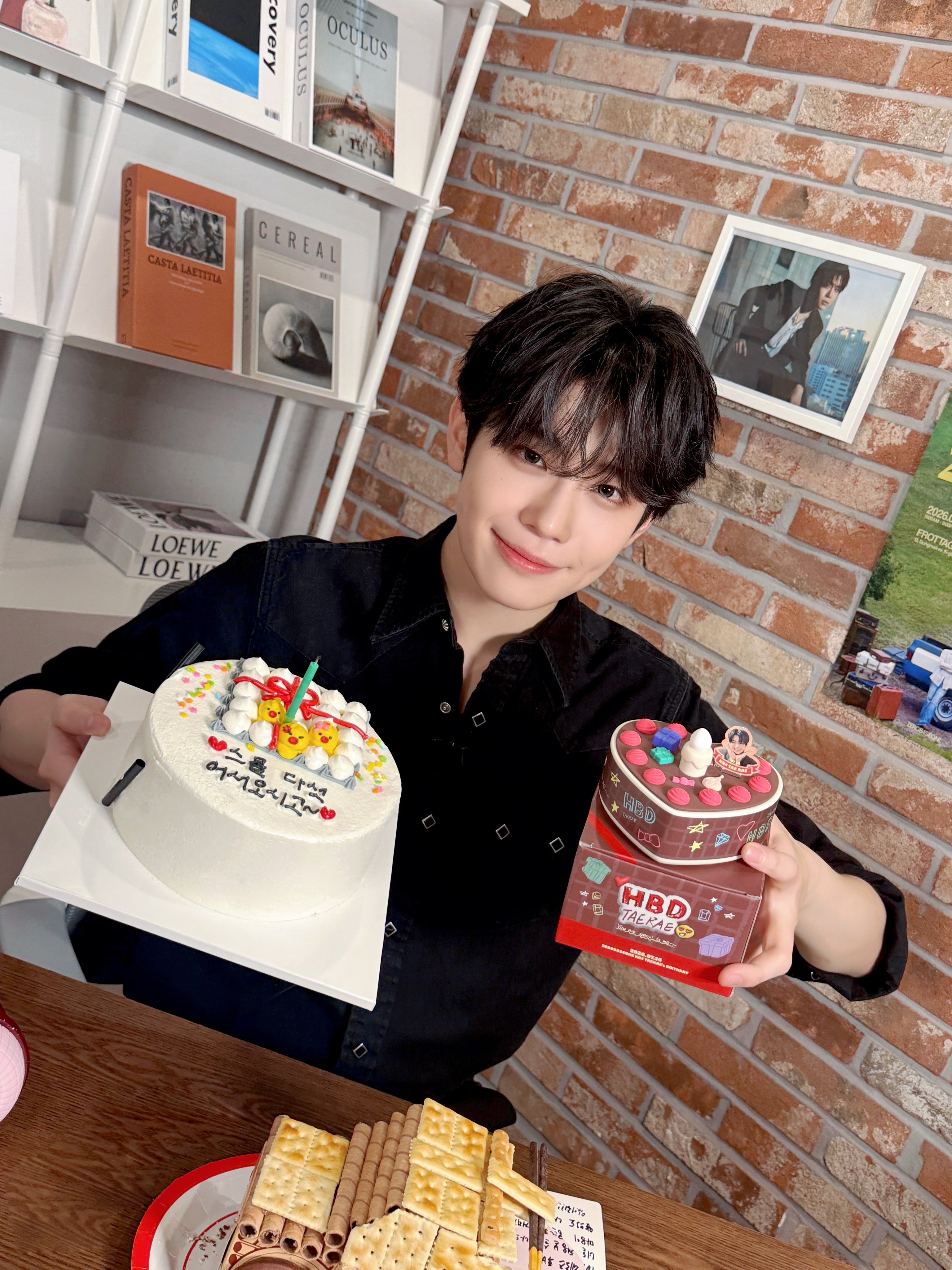[잡담] 태래 생일이다 | 인스티즈