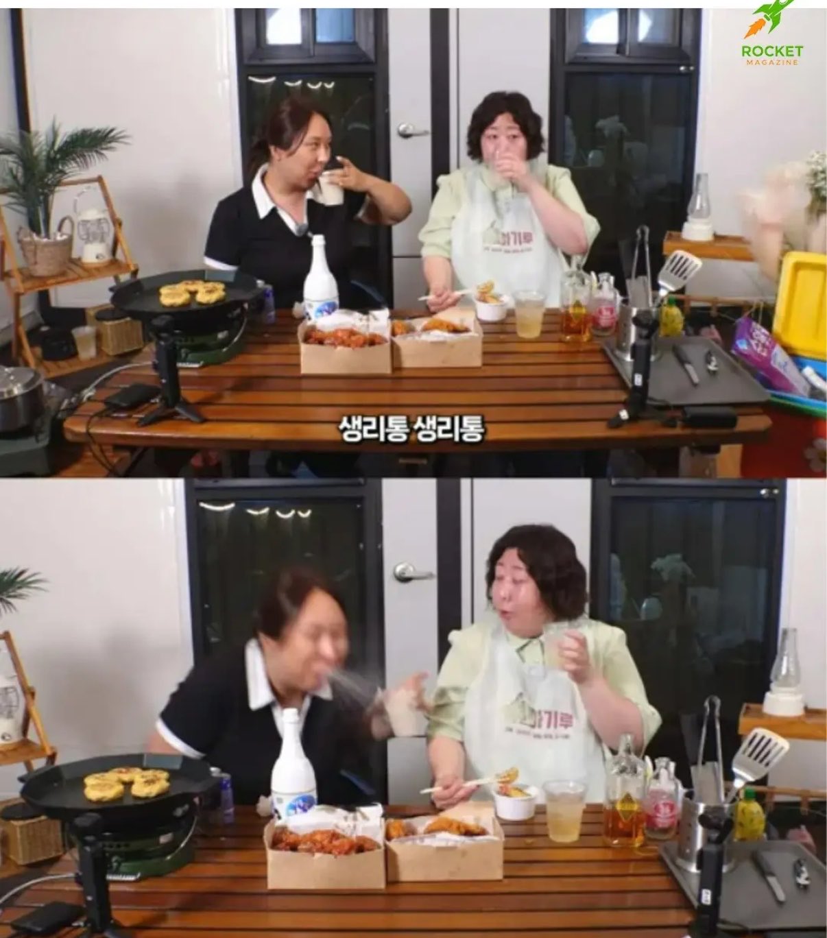 [잡담] 풍자 이거 어디서 나온거야?? | 인스티즈