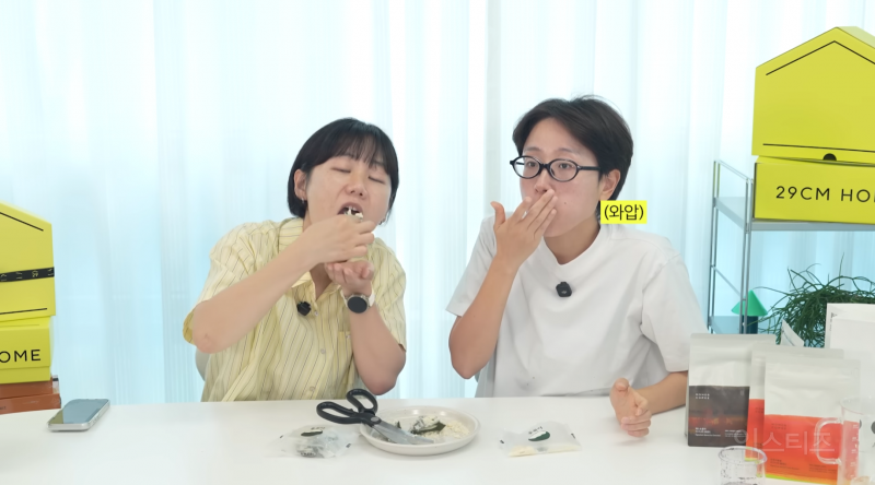 창억떡 때문에 떡광고까지 받은 하말넘많 | 인스티즈