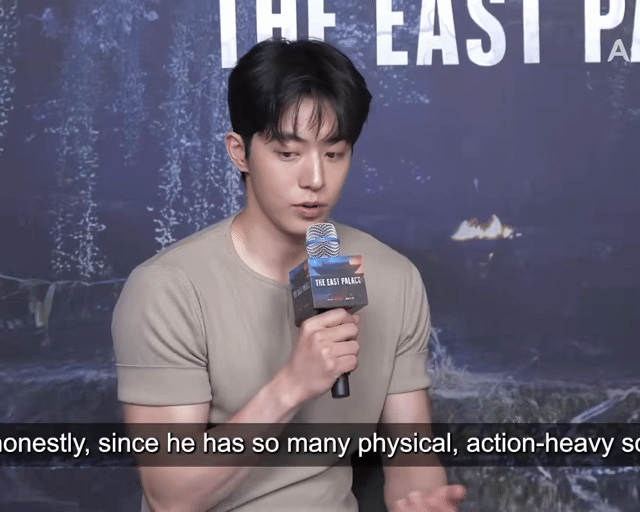 [잡담] 남주혁 피지컬 진짜 개미쳤다 | 인스티즈