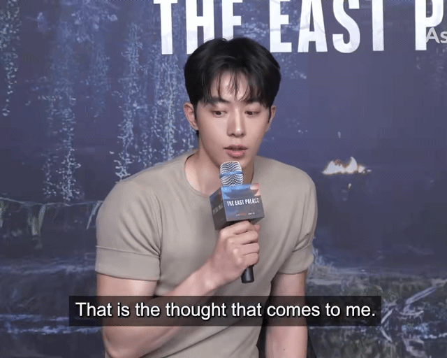 [잡담] 남주혁 피지컬 진짜 개미쳤다 | 인스티즈