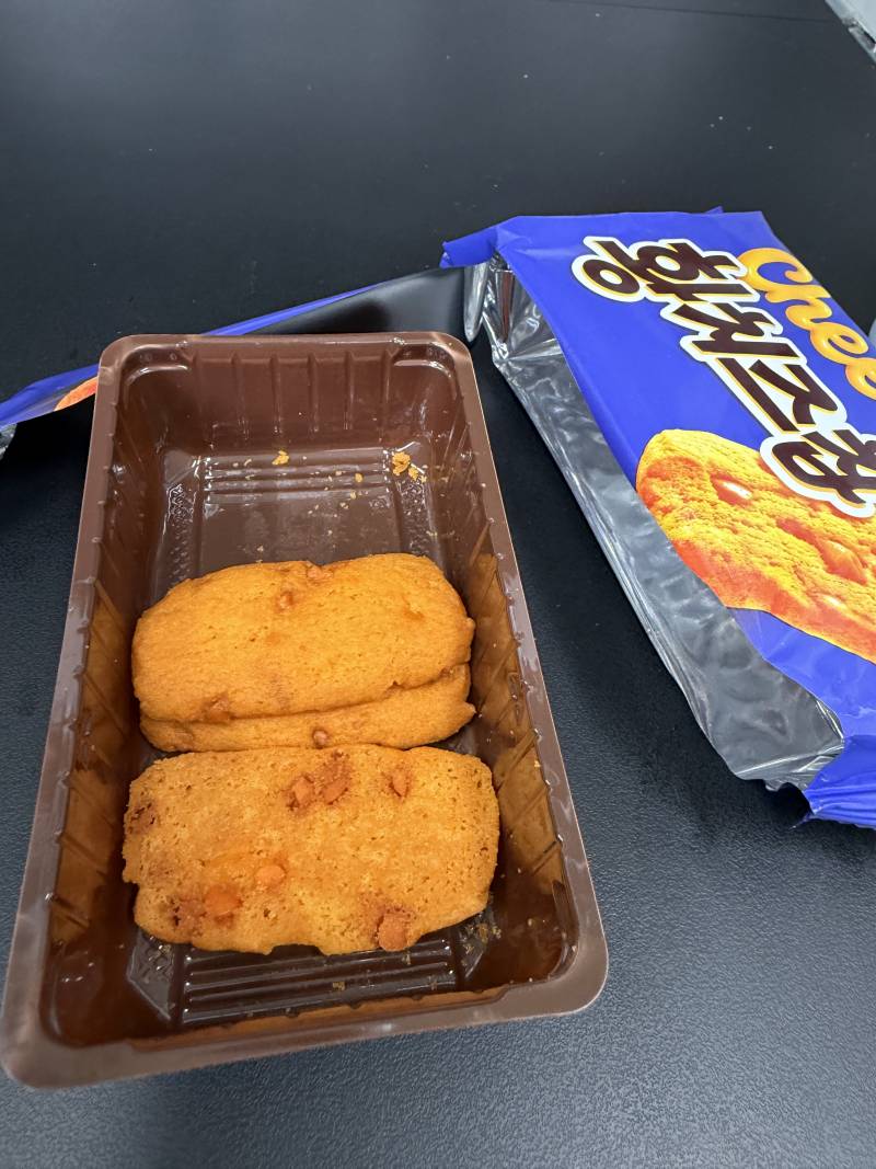 [잡담] 황치즈칩 쿠키 먹어봤는데 | 인스티즈