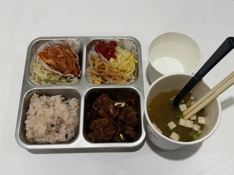 [잡담] 회사에 들고오는 내 도시락들 봐줘😎🍱 | 인스티즈