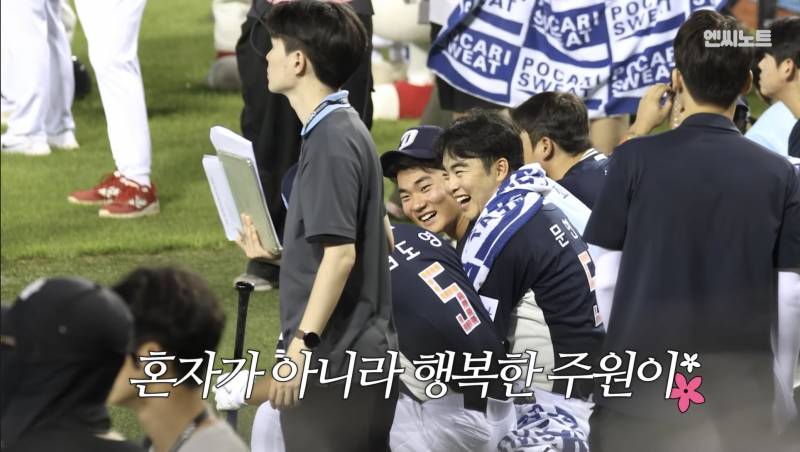 [잡담] 동지 생겨서 행복한 주원이 | 인스티즈