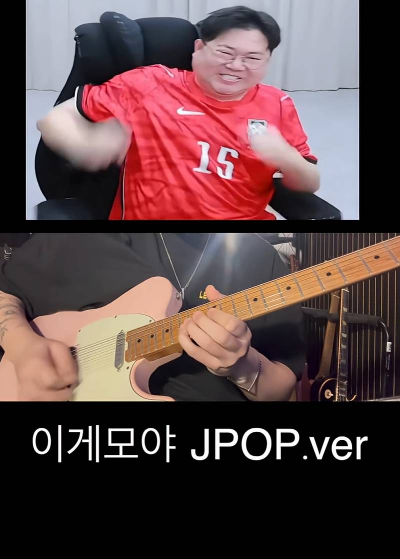 [잡담] 이게모야 | 인스티즈