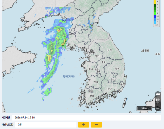 [잡담] 일단 전국 15:00시까지는 비 안옴 (o′┏┓｀o) | 인스티즈