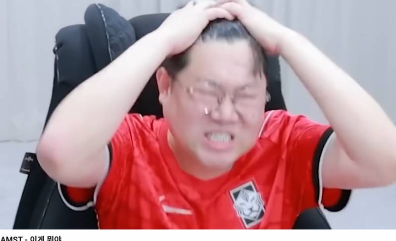 [잡담] 이게모야 | 인스티즈