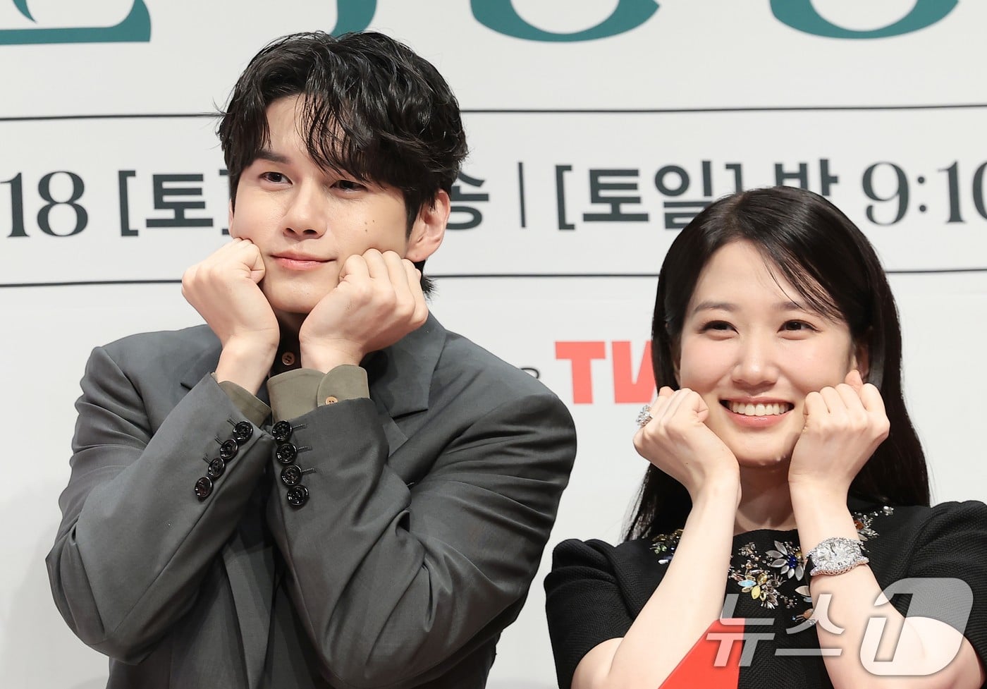 [잡담] 오싹한연애) 박은빈 옹성우 너무 잘 어울려 | 인스티즈