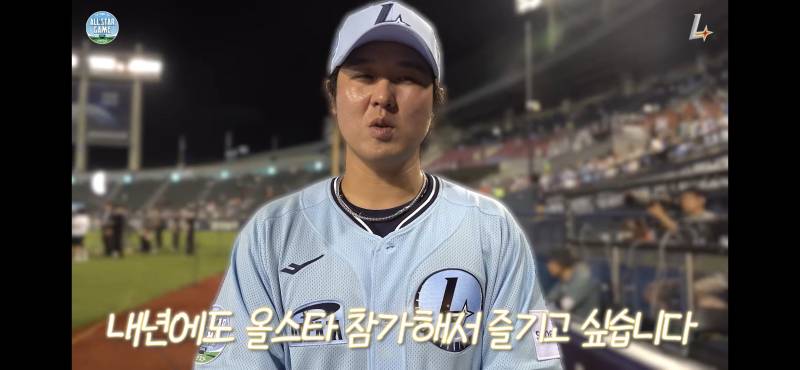 [잡담] 큰방선생님들 저희집 최정쌤이 내년에도 올스타 또 뽑히고 싶다네요 | 인스티즈