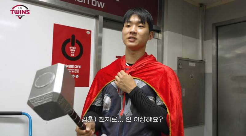 [잡담] 딴말인데 강훈이 좀 귀여워 | 인스티즈