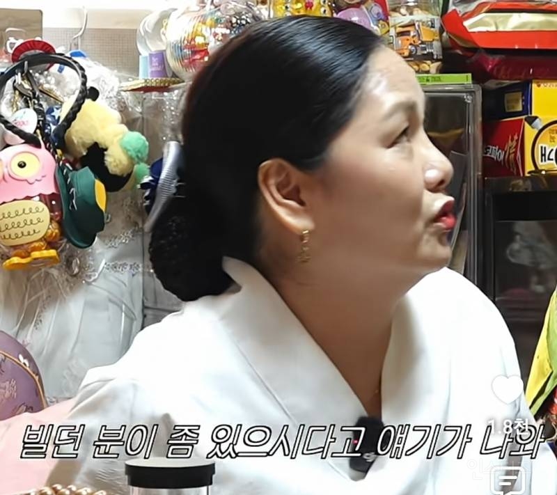 금고문짝이 없는 사주라는 이창섭.jpg | 인스티즈