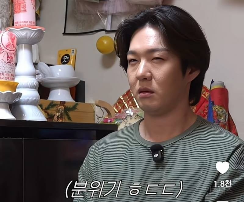 금고문짝이 없는 사주라는 이창섭.jpg | 인스티즈