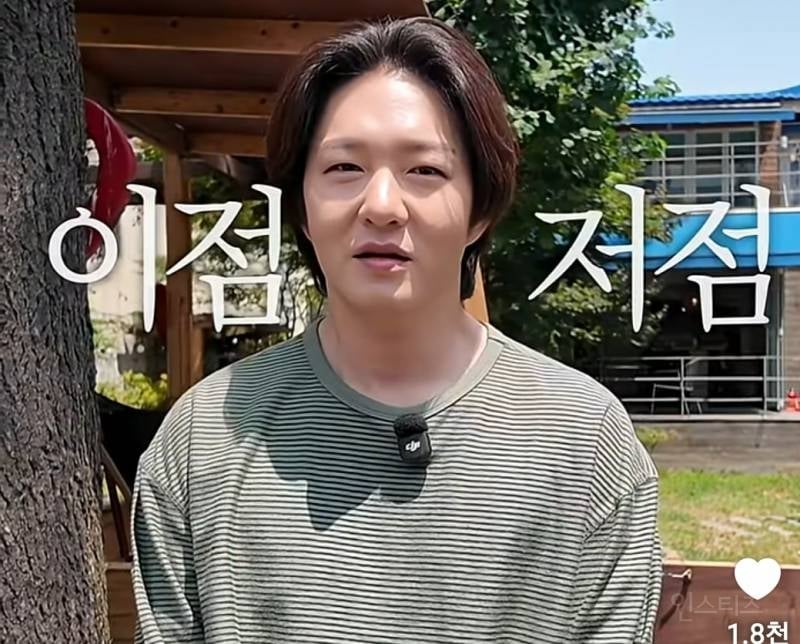 금고문짝이 없는 사주라는 이창섭.jpg | 인스티즈